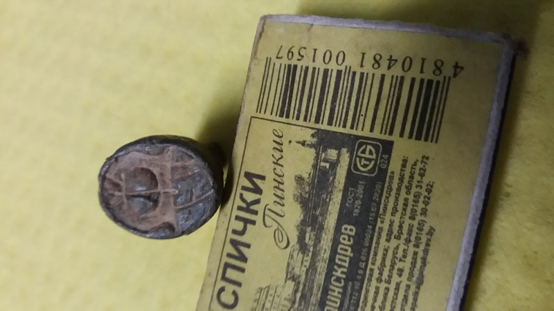 20190609_003257[1].jpg