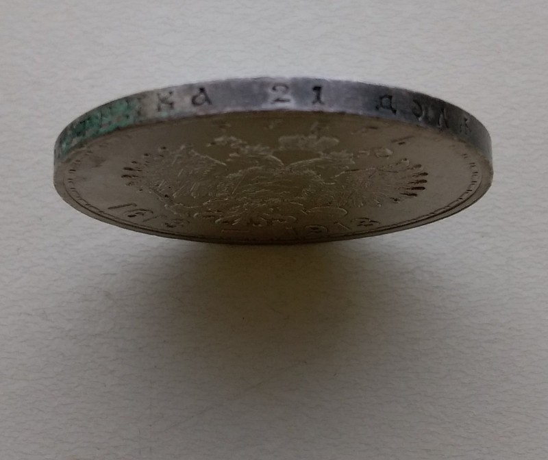 IMAG3095.jpg