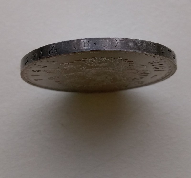 IMAG3094.jpg