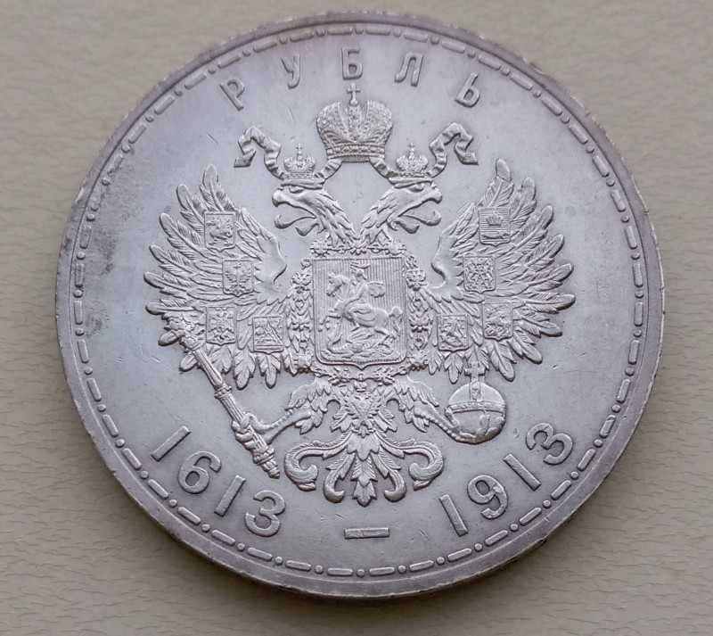 IMAG3093.jpg