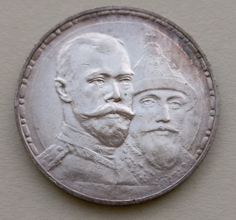 IMAG3092.jpg