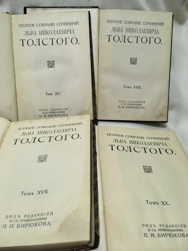 270D65BB-BA0D-4835-A44F-07FD92D41B74.jpeg