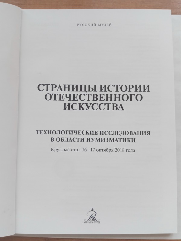 IMG_20190626_130528.jpg