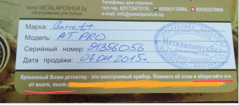 20190701_125953.jpg