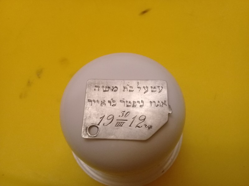 20181116_190702.jpg