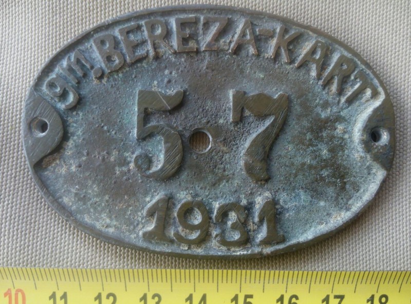 Велономер Берёза, Беркза-картузская,Брестская область.