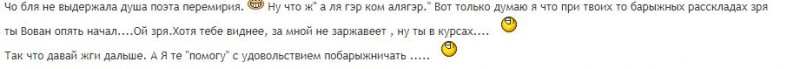Снимок4к354.JPG