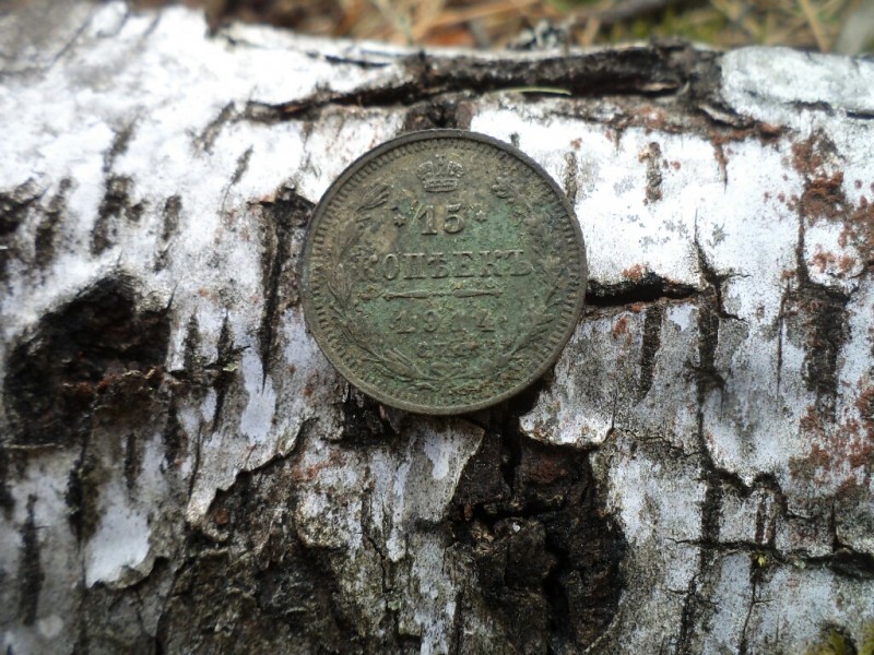 DSC04072-1024x768.JPG