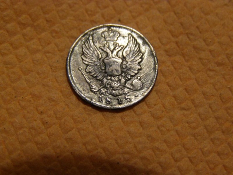P1010253.jpg