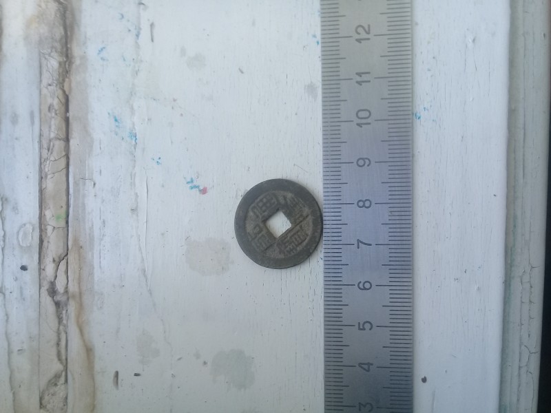 20190812_162509.jpg