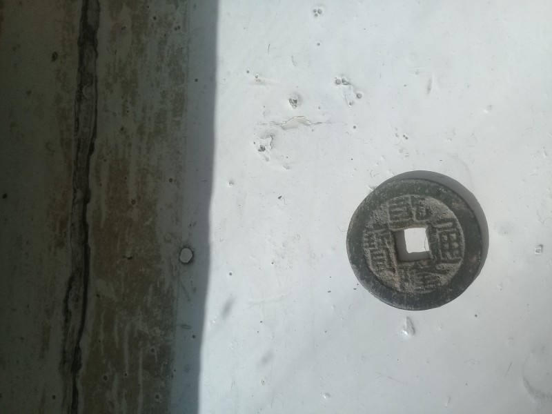 20190812_162415.jpg