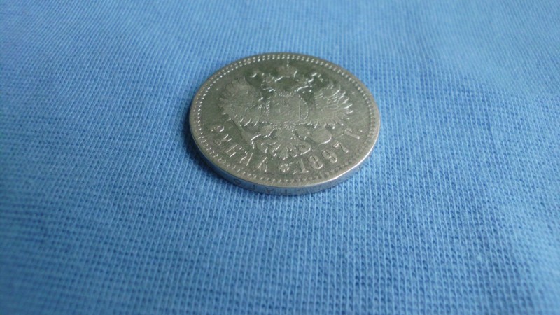 DSCI0873.JPG