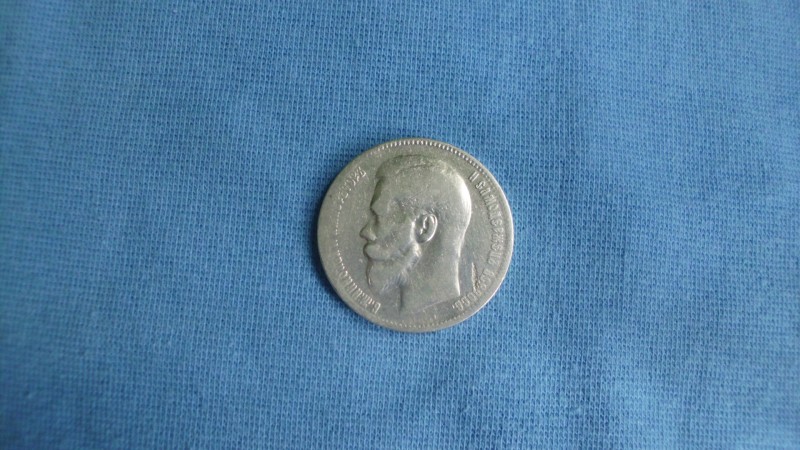 DSCI0871.JPG