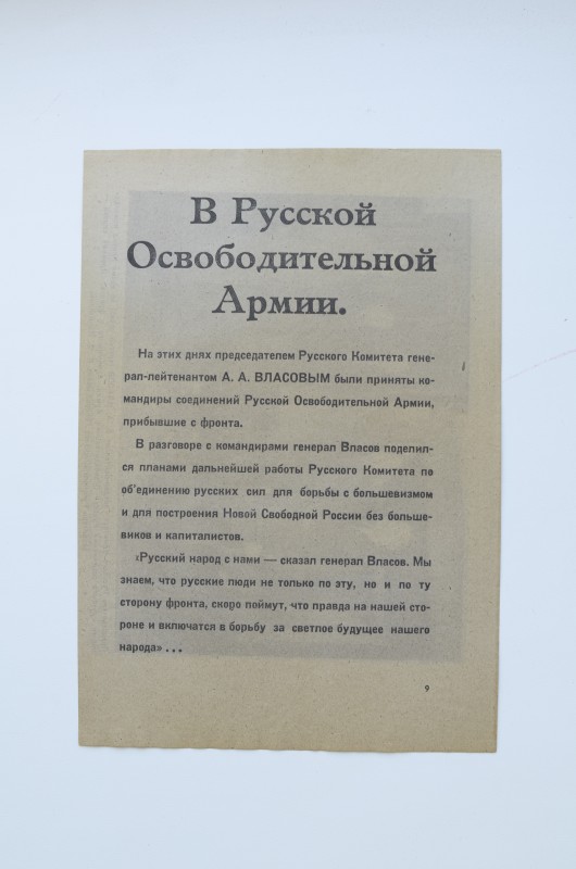 _AAA1096.JPG