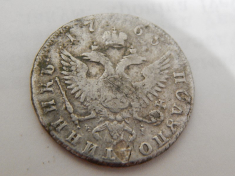 DSCN2428.JPG