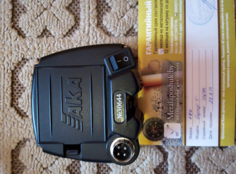 IMG-0299087e8cdb819842905856b83ae7c3-V.jpg