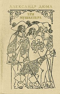 img423.jpg
