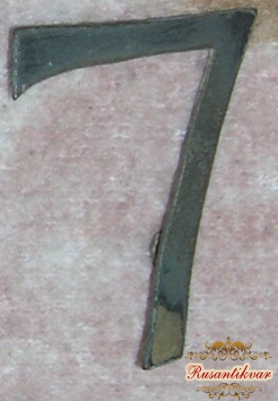 7.JPG