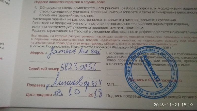 xgKRAuv4TJI.jpg