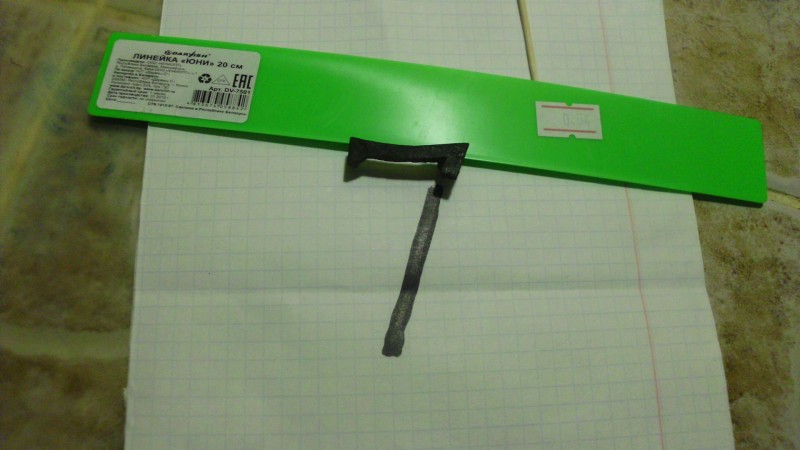 DSCI0885.JPG