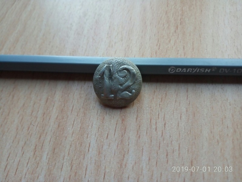 12 аверс.jpg
