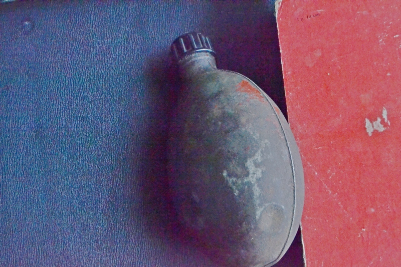 фляга1.JPG