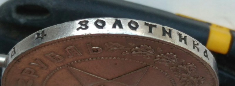 _20190904_122523.jpg