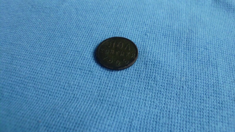 DSCI0917.JPG