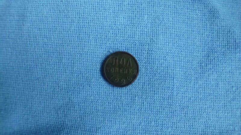 DSCI0913.JPG