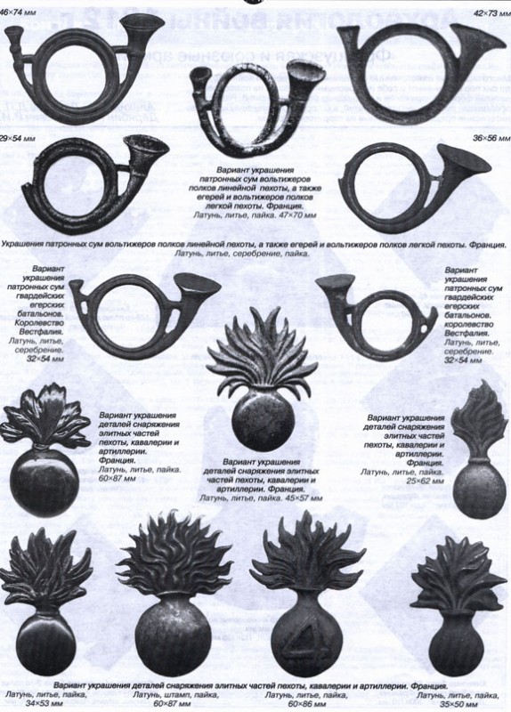 arkheologija3.jpg