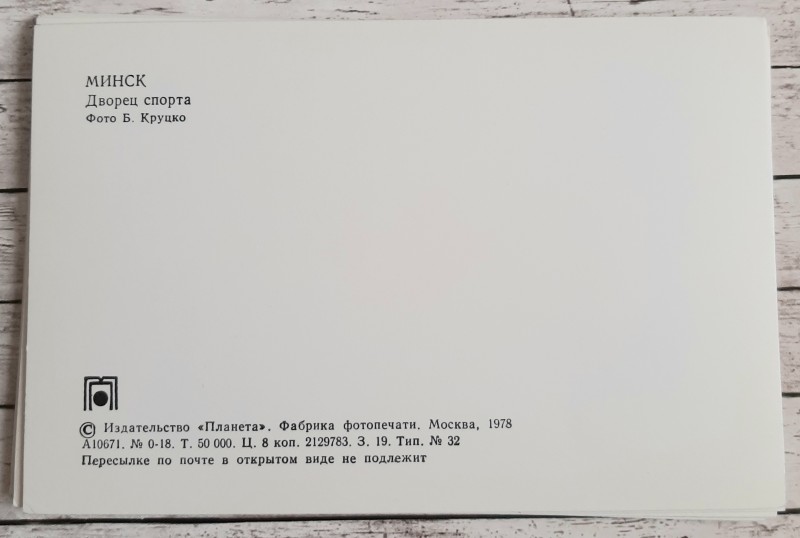 20190916_125210.jpg
