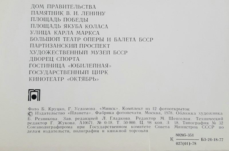 20190916_125239.jpg