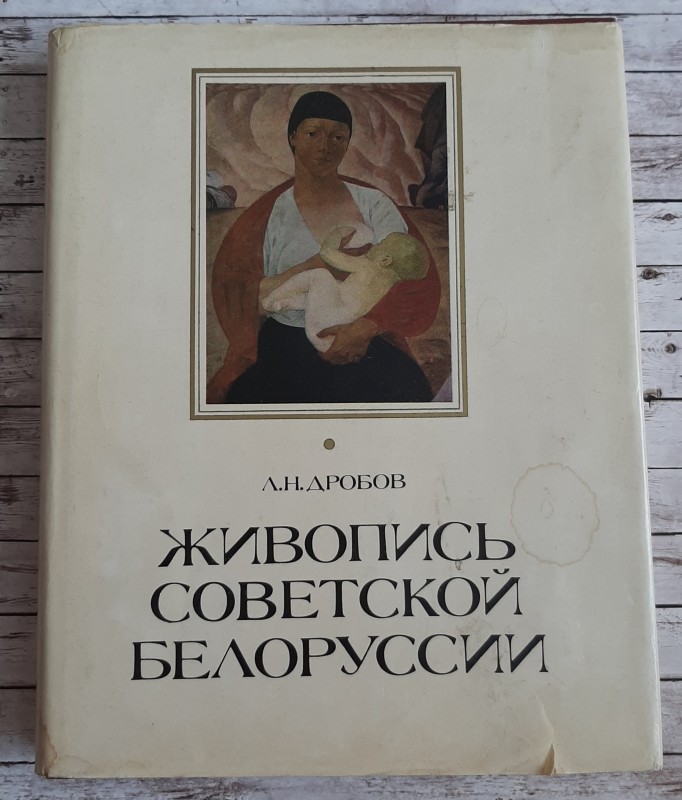 20190916_125845.jpg
