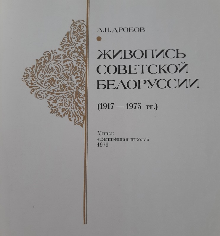 20190916_125910.jpg