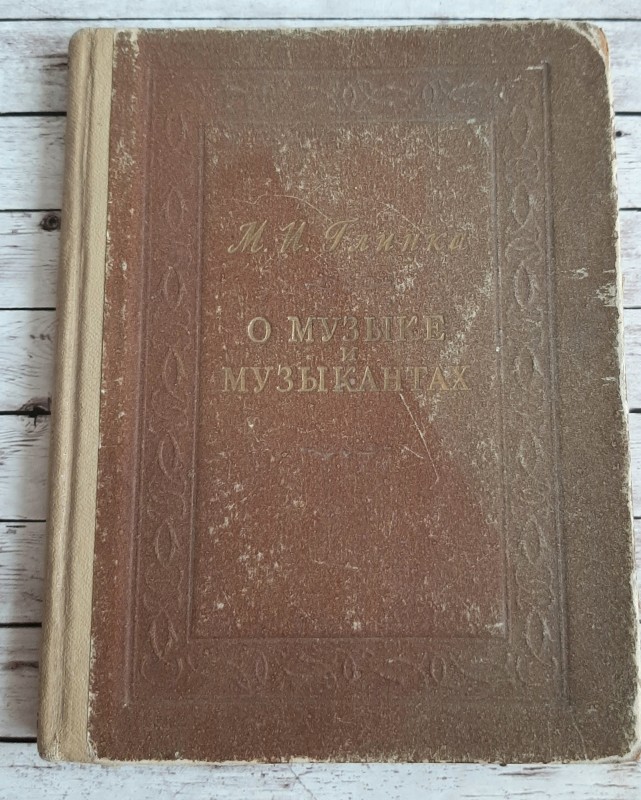 20190916_130132.jpg