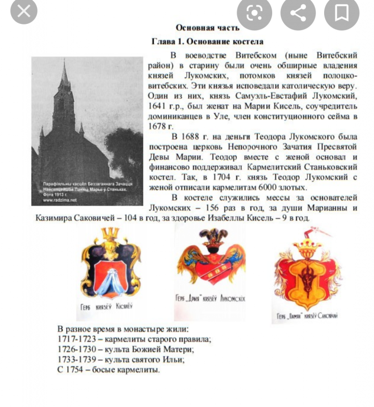 Screenshot_20190918-220026.png