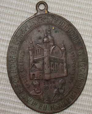 IMGP0291.jpg