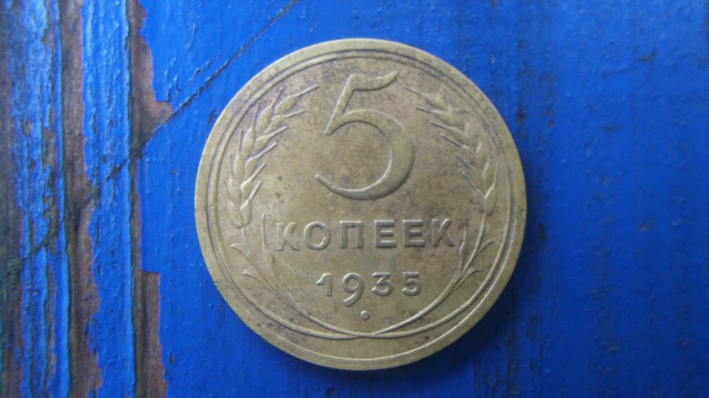 SANY4394.JPG