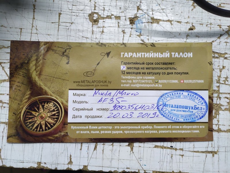 IMG-998bc0b3bf11ae196da8a46897930b68-V.jpg
