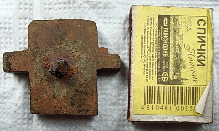 DSC08622.JPG