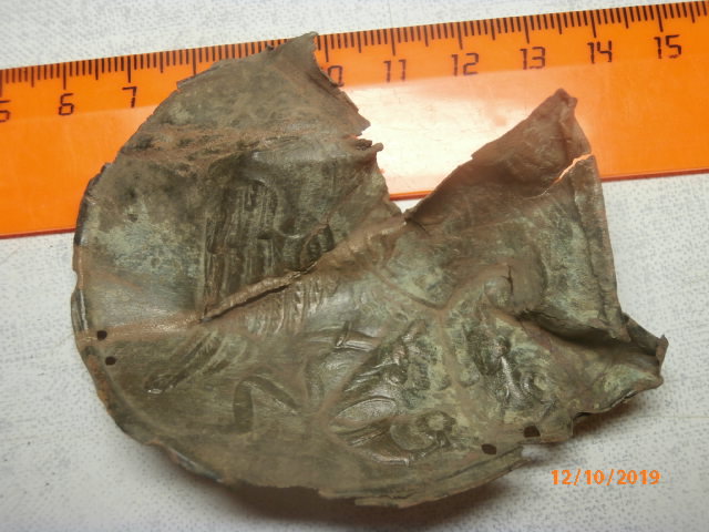 PA120713.JPG