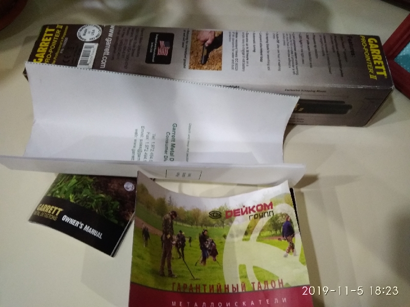 IMG_20191105_182356_resize_16.jpg