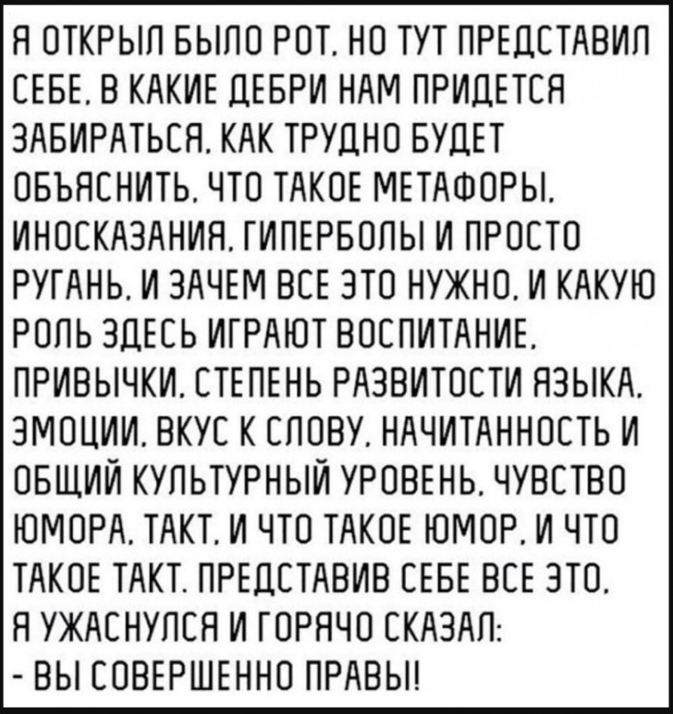 pbFmhmD-Uj4.jpg