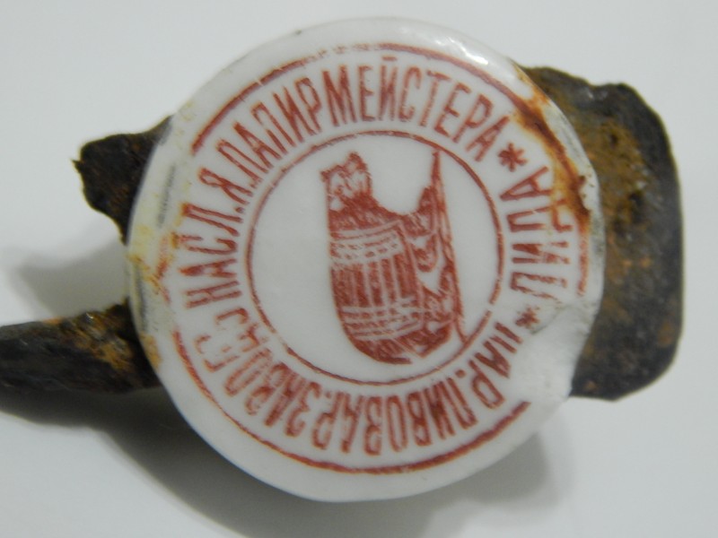 DSCN2501.JPG