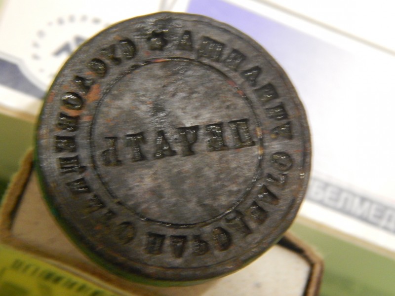 DSCN2470.JPG
