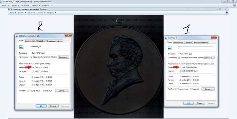 Screenshot_22.jpg