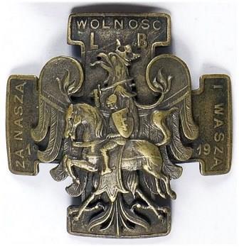 Знак литовско-белорусской дивизии.jpg