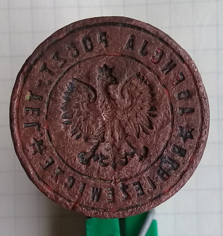 20191205_123359.jpg