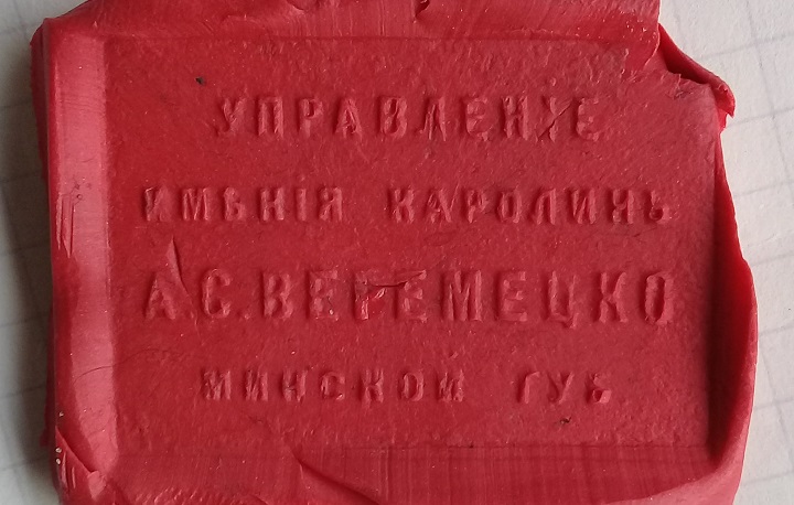 20191205_123626.jpg