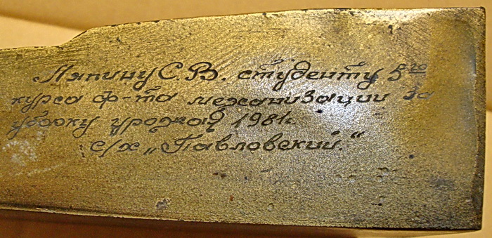 DSC00044.JPG